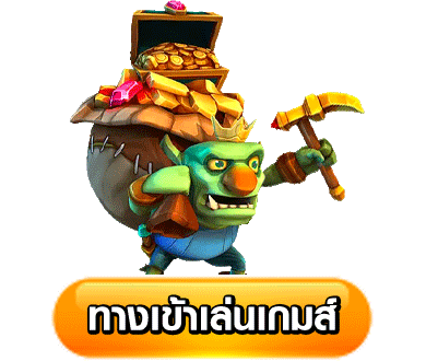 slotgame6666