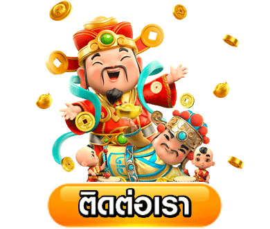slotgame6666